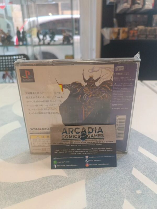 Final Fantasy IV Japanese PS1 (No Manuale No Spine Card) - immagine 2