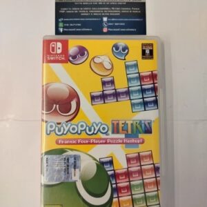 Puyo Puyo Tetris Switch Nintendo Triangolo Viola