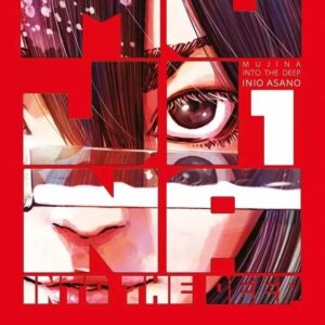 Mujina Into The Deep Variant Inio Asano Planet Manga Panini Comics Nuovo New